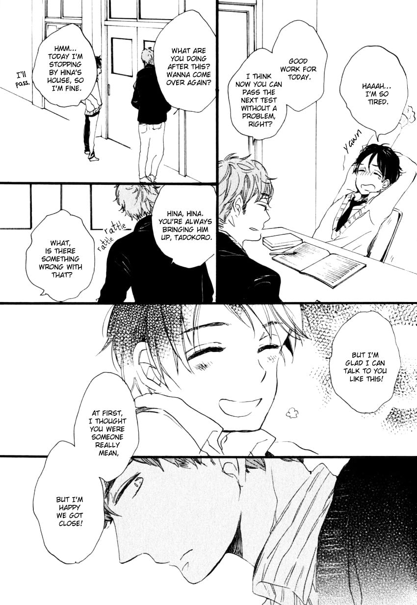 Ano Ko to Juliet by Kojima Lalako [Eng] page 41