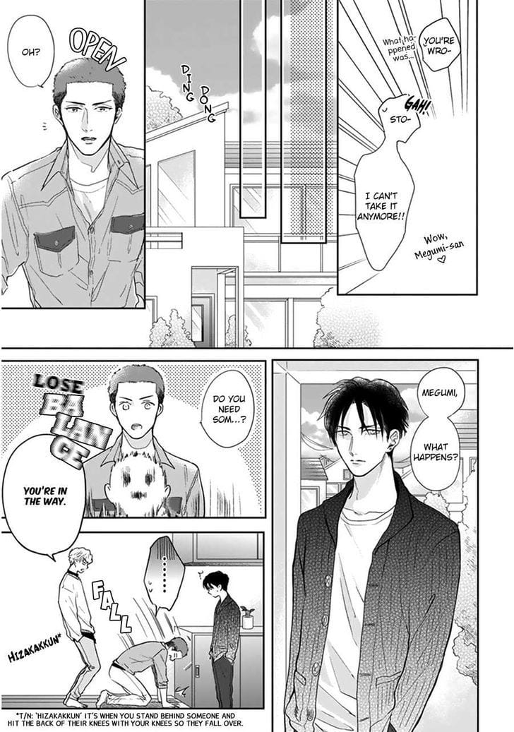 Iyayoiyayo mo Kiss no Uchi by MICHINOKU Atami [Eng] page 39