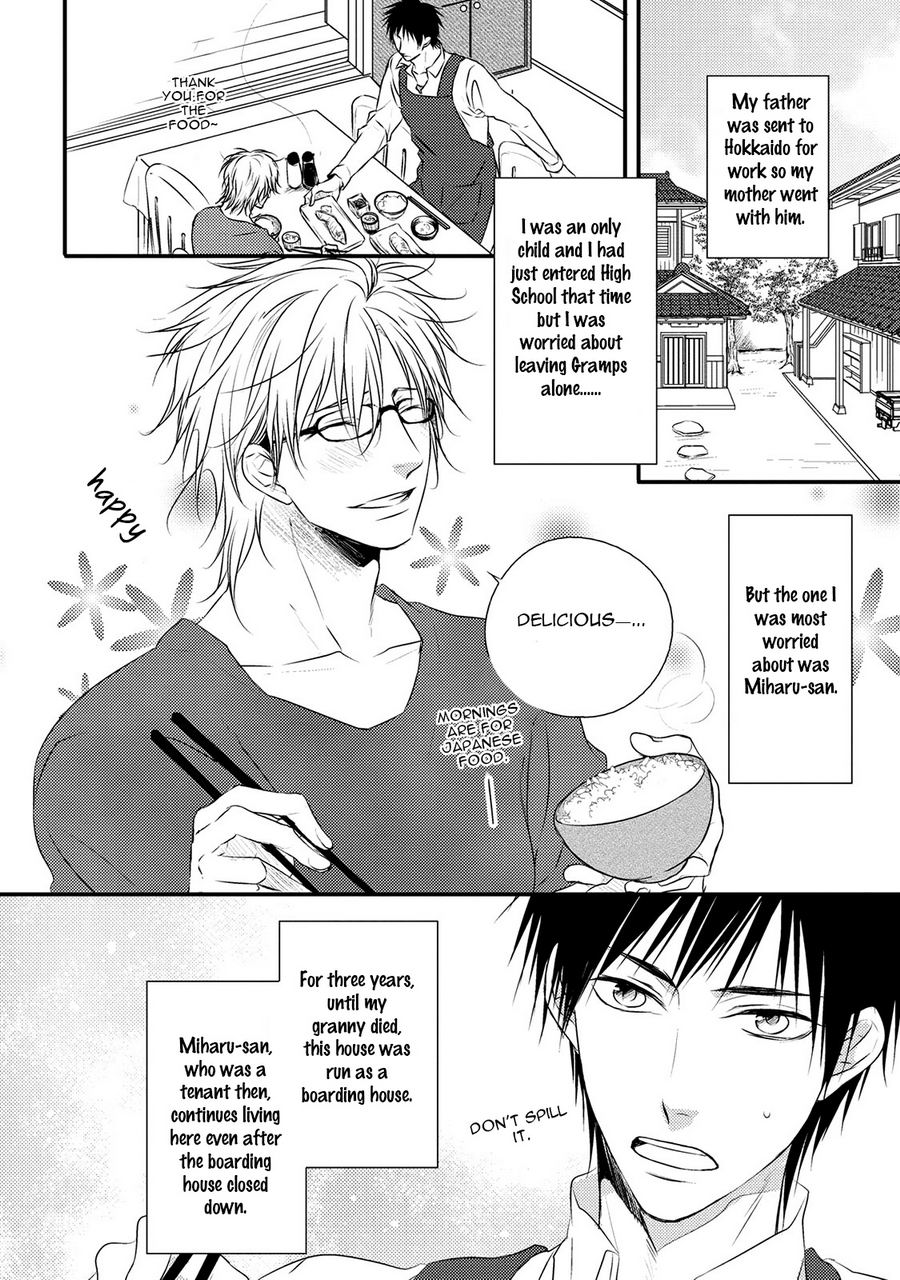Hidamari to Bentou Danshi to by Minaduki Yuu [Eng] page 6