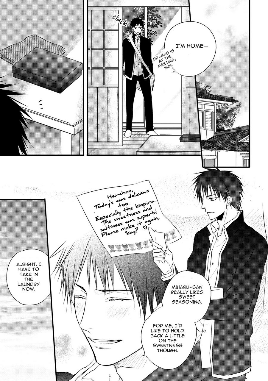 Hidamari to Bentou Danshi to by Minaduki Yuu [Eng] page 4