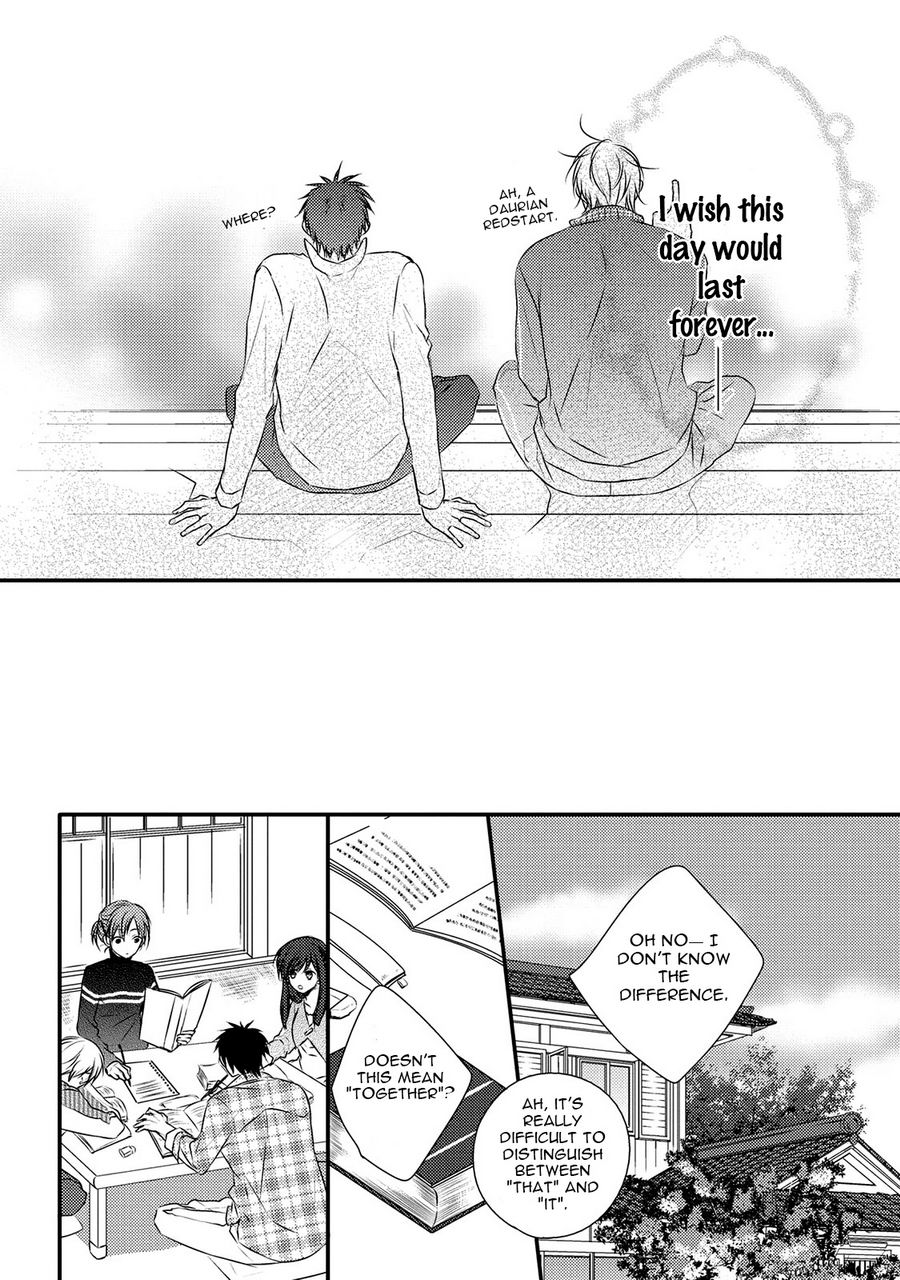 Hidamari to Bentou Danshi to by Minaduki Yuu [Eng] page 7