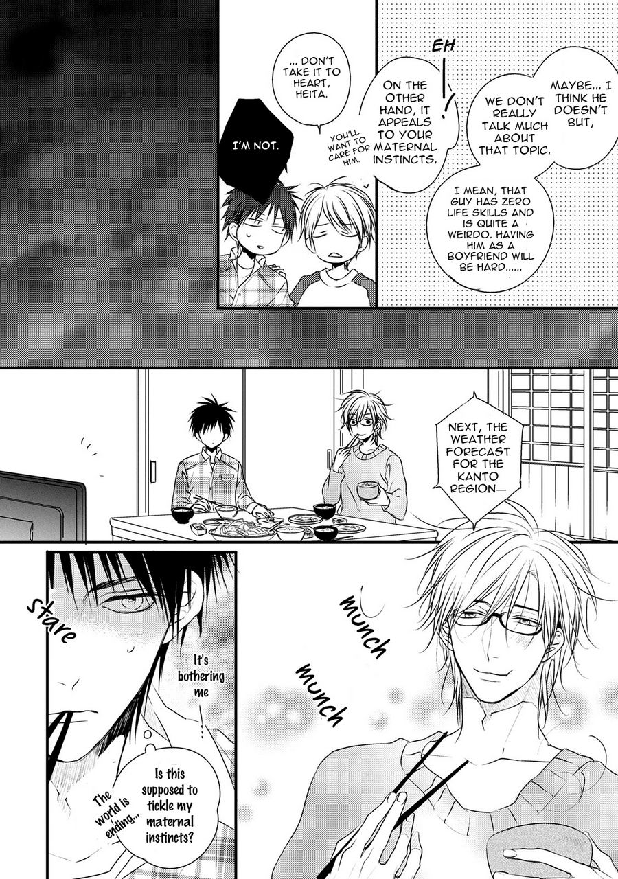 Hidamari to Bentou Danshi to by Minaduki Yuu [Eng] page 4