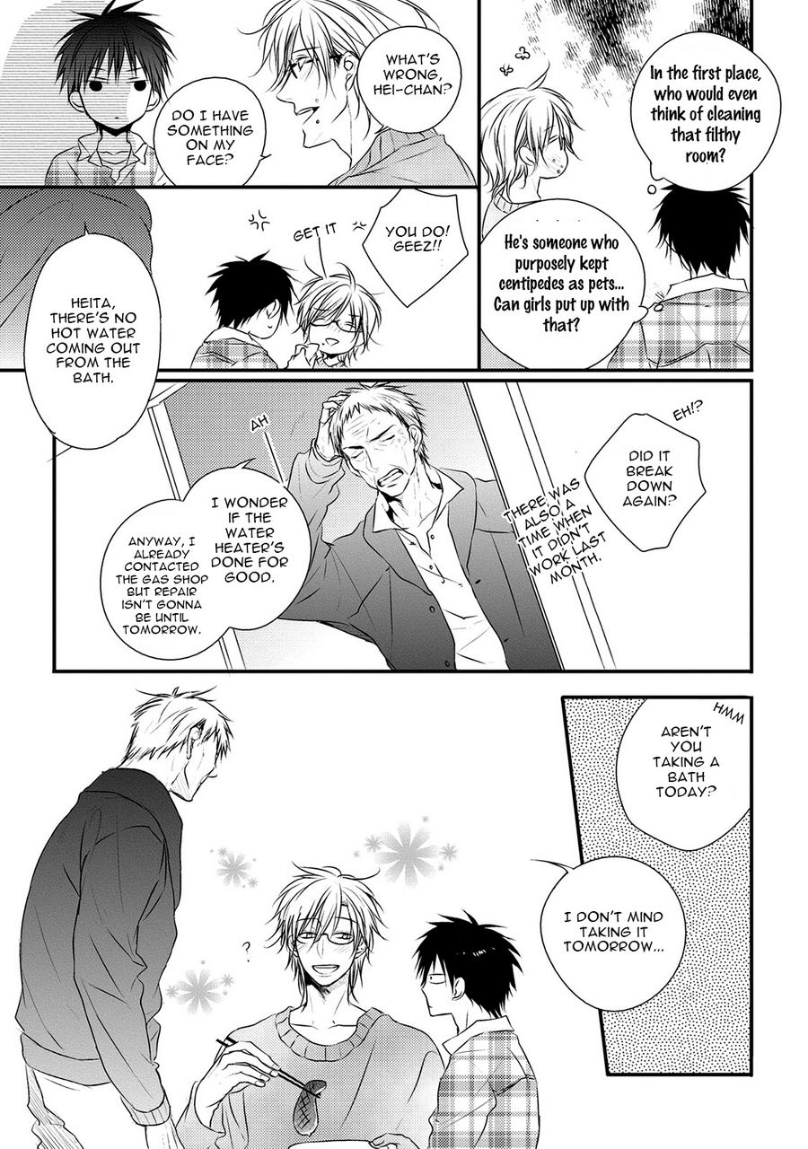 Hidamari to Bentou Danshi to by Minaduki Yuu [Eng] page 5