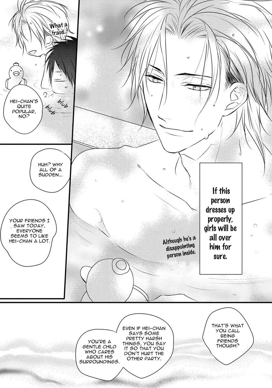 Hidamari to Bentou Danshi to by Minaduki Yuu [Eng] page 7