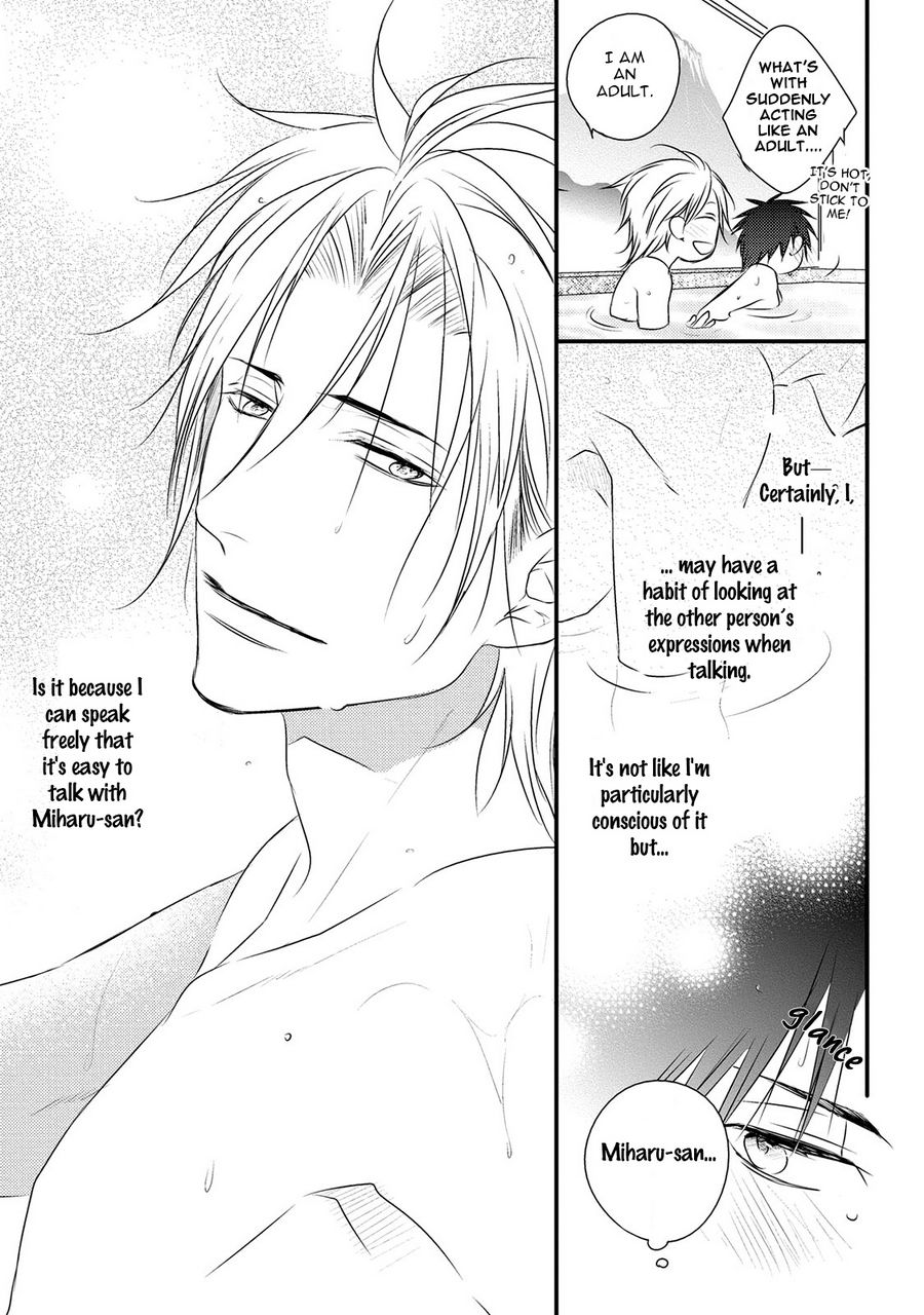 Hidamari to Bentou Danshi to by Minaduki Yuu [Eng] page 9