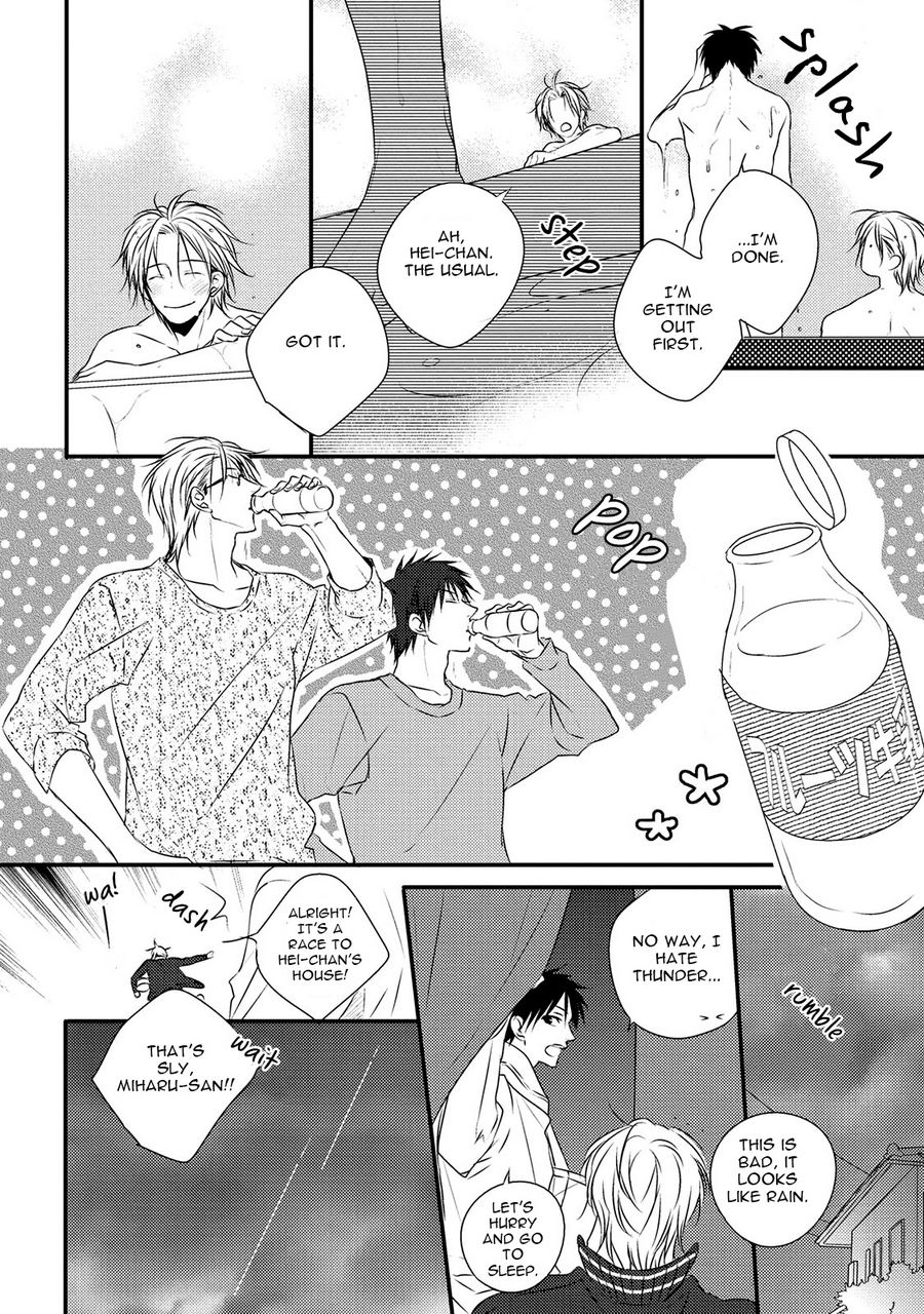 Hidamari to Bentou Danshi to by Minaduki Yuu [Eng] page 1