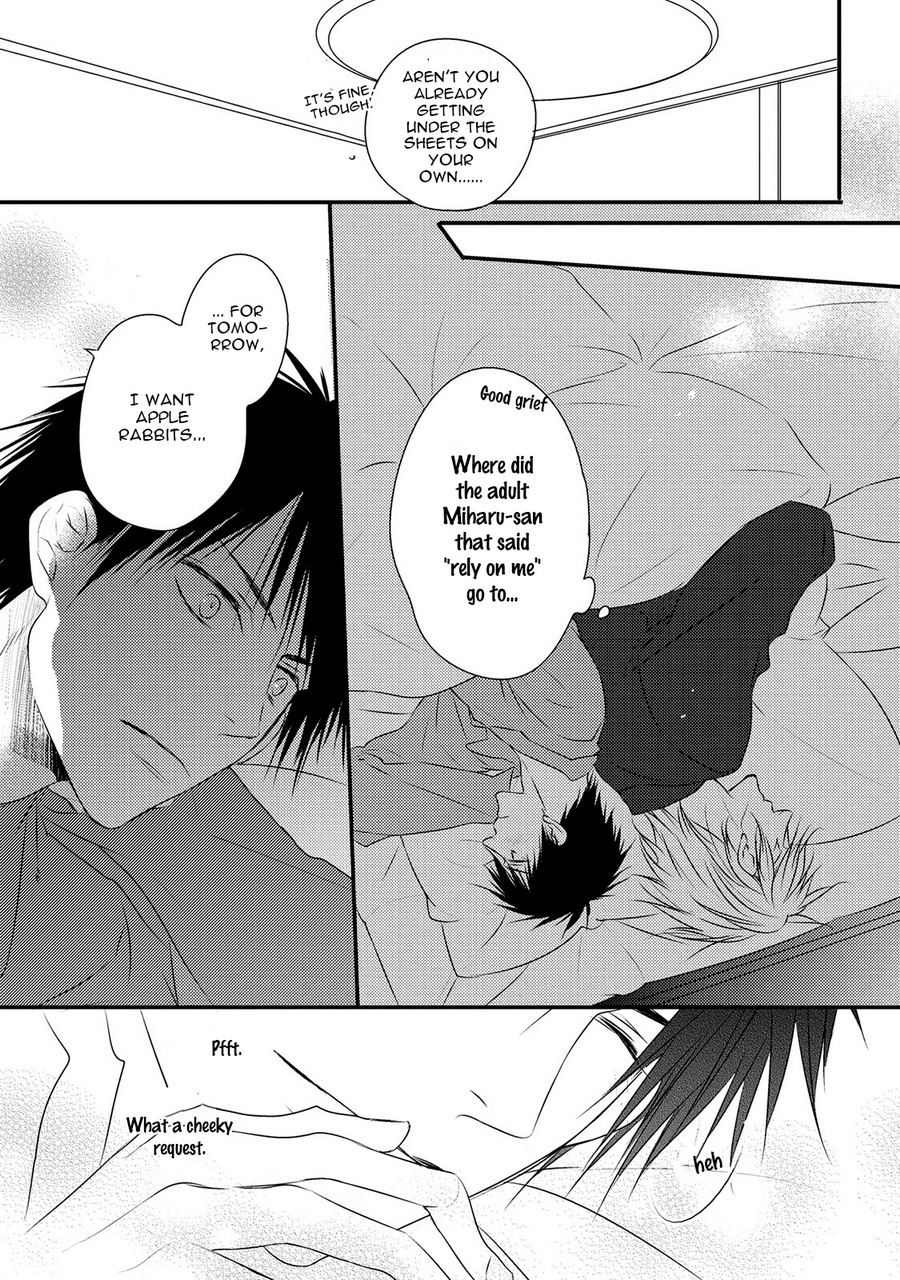 Hidamari to Bentou Danshi to by Minaduki Yuu [Eng] page 6