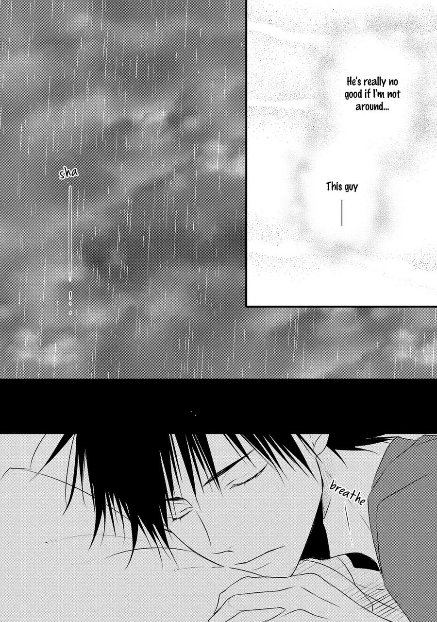 Hidamari to Bentou Danshi to by Minaduki Yuu [Eng] page 7