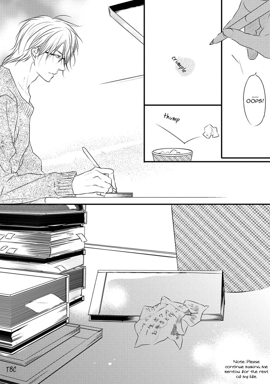 Hidamari to Bentou Danshi to by Minaduki Yuu [Eng] page 11