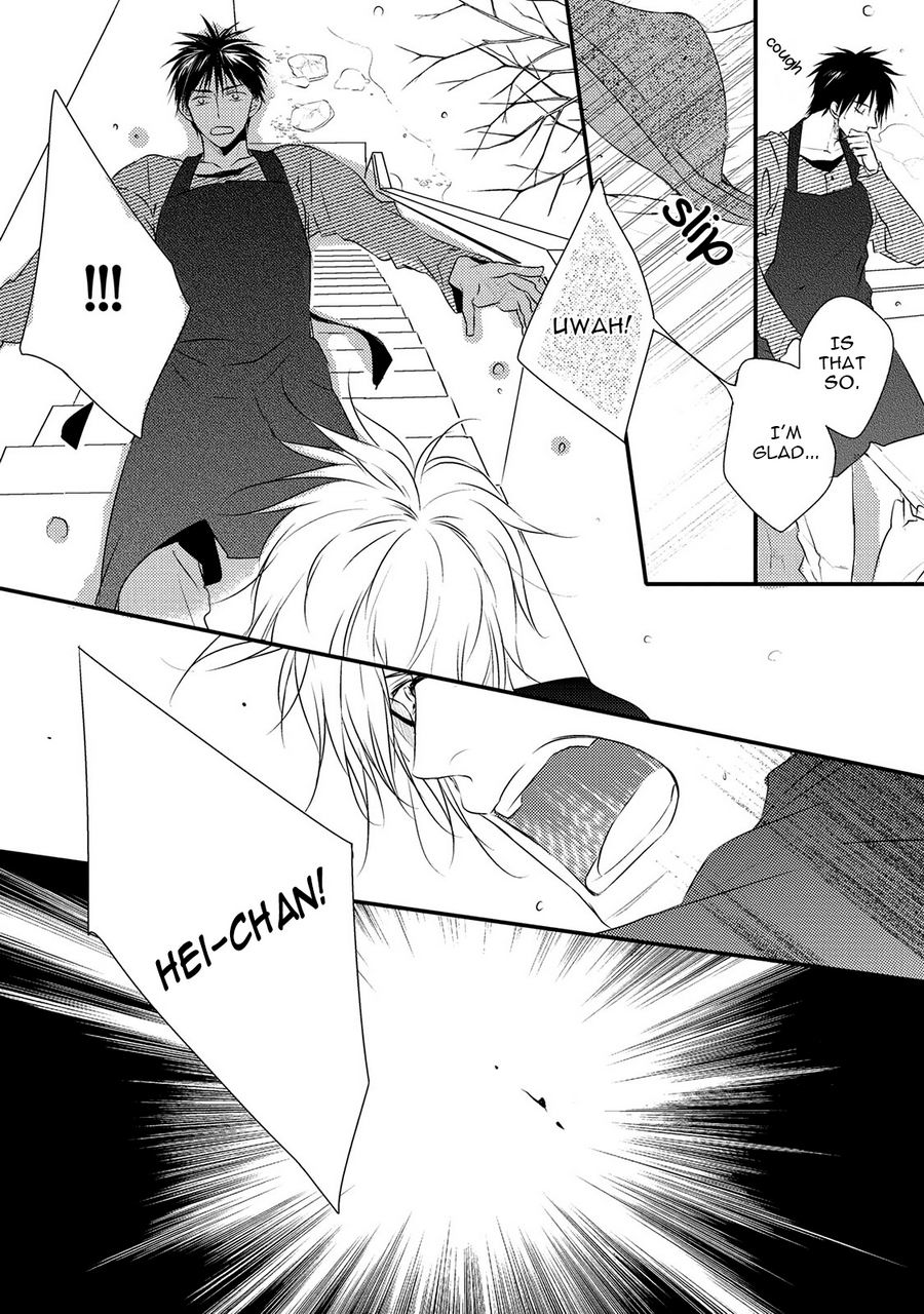 Hidamari to Bentou Danshi to by Minaduki Yuu [Eng] page 3