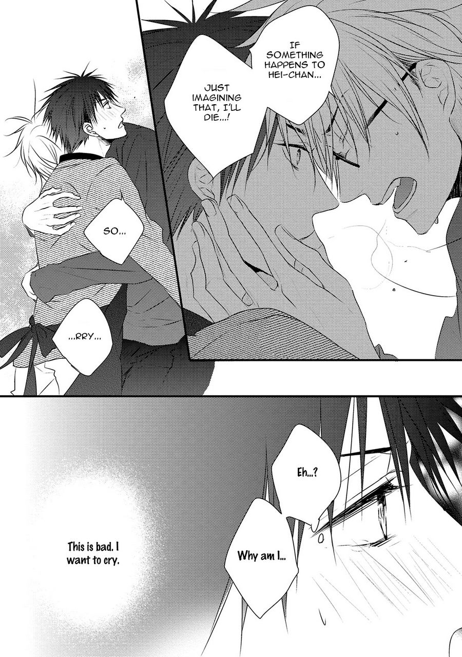 Hidamari to Bentou Danshi to by Minaduki Yuu [Eng] page 5