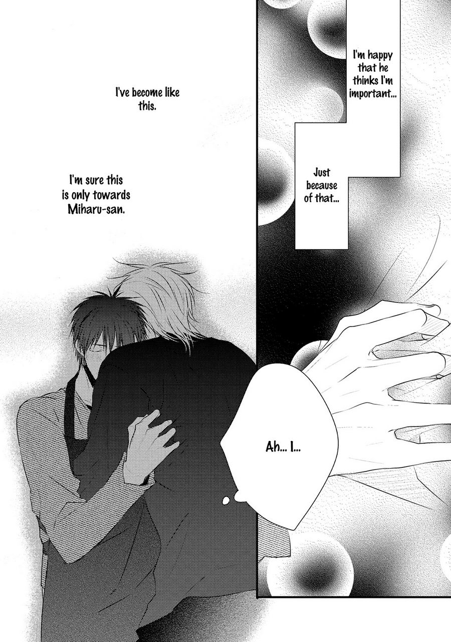 Hidamari to Bentou Danshi to by Minaduki Yuu [Eng] page 6