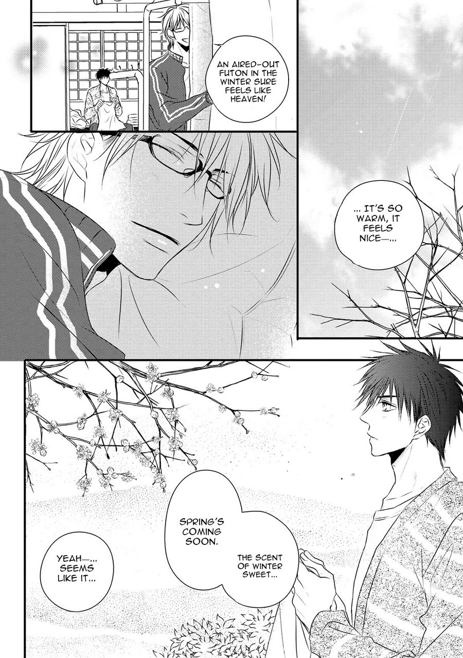 Hidamari to Bentou Danshi to by Minaduki Yuu [Eng] page 7