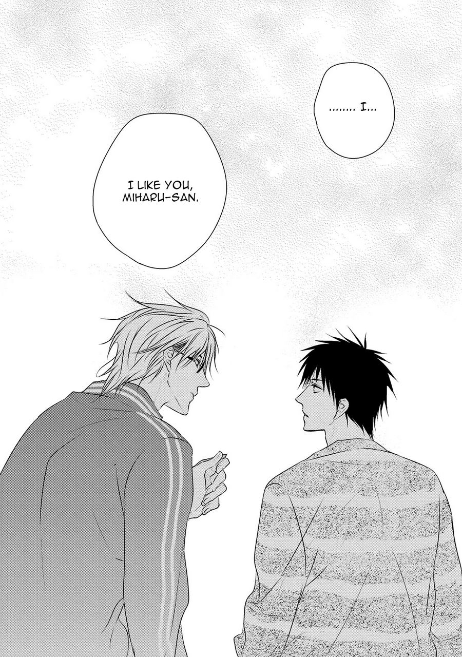 Hidamari to Bentou Danshi to by Minaduki Yuu [Eng] page 9