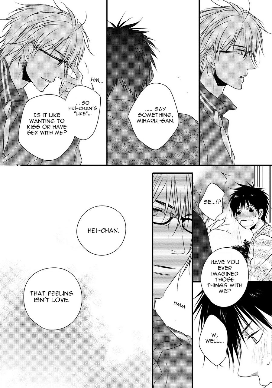 Hidamari to Bentou Danshi to by Minaduki Yuu [Eng] page 11