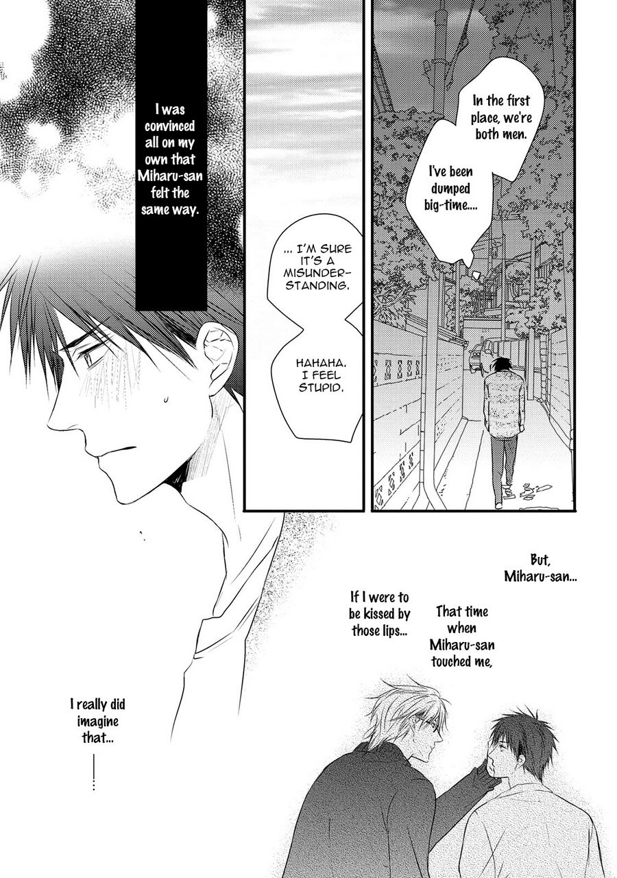 Hidamari to Bentou Danshi to by Minaduki Yuu [Eng] page 14