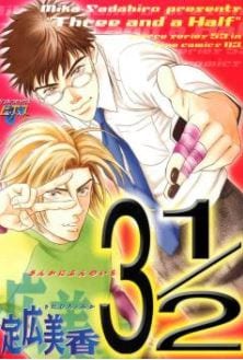 Three and a Half by Sadahiro Mika [Eng]