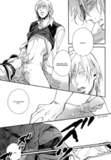 Uwasa no Futari by MEGU Iroha [Eng]