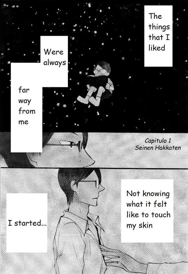 Seinen Hakkaten by Amagakure Gido [Eng] page 7