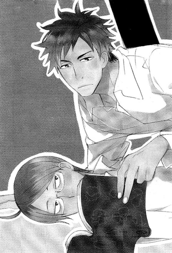 Seinen Hakkaten by Amagakure Gido [Eng] page 9