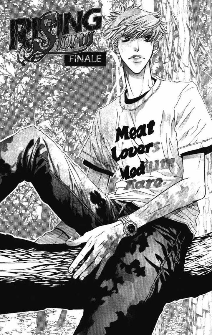 Arashi ga Oka by Ougi Yuzuha – Ch. 5 [Eng] page 1