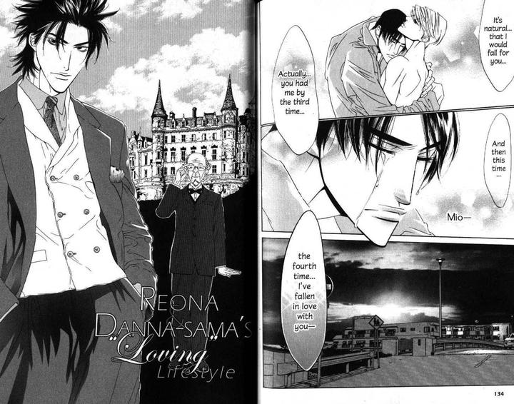 Arashi ga Oka by Ougi Yuzuha – Ch. 5 [Eng] page 1