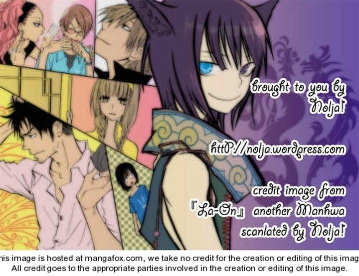 I’m at End of Your Sight by Seo Moon Da Mi [Eng] – Ch 14 page 1