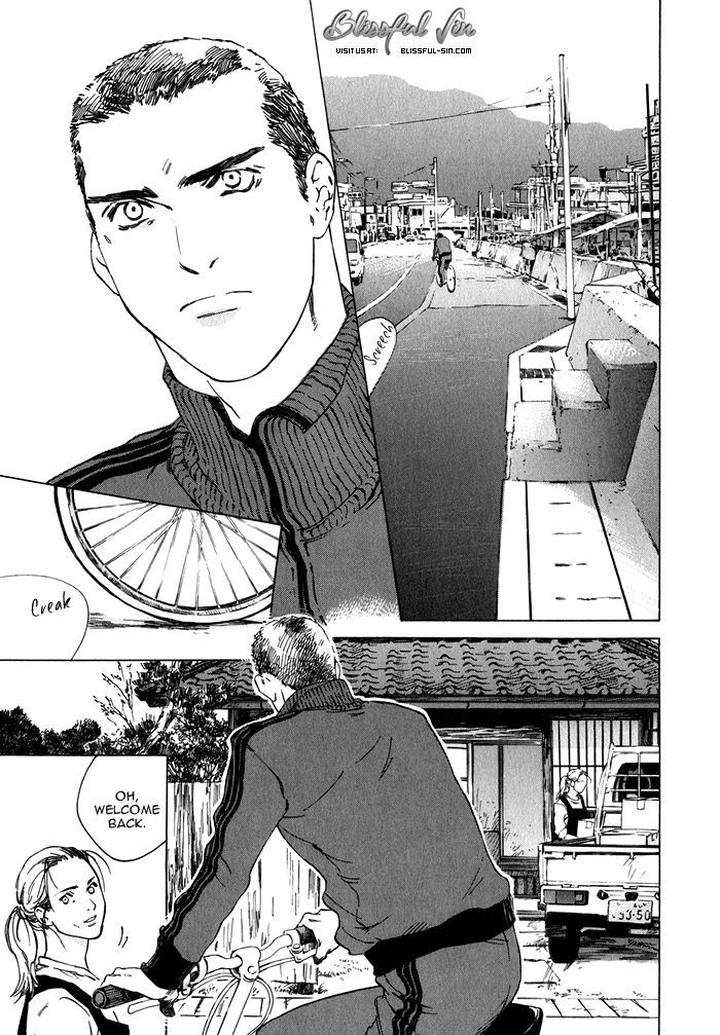 Uminari by Kamuro Akira & Takao Hiroi [Eng] page 11