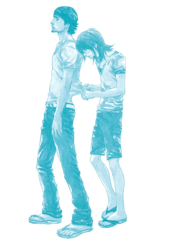 Shichigatsu no Kousaten by Takao Hiroi – Ch.4 [Eng] page 2