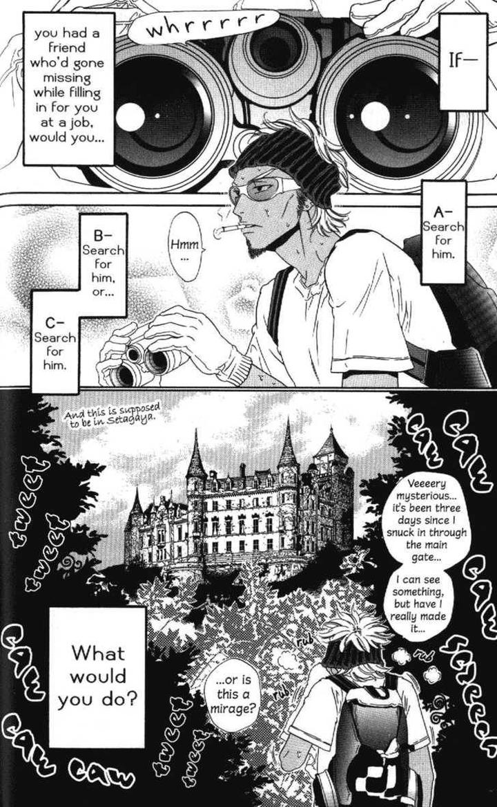 Arashi ga Oka by Ougi Yuzuha – Ch. 5 [Eng] page 2