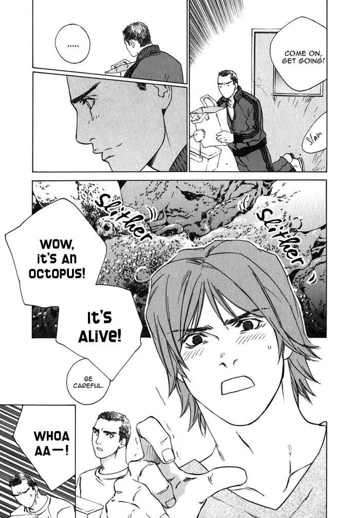 Uminari by Kamuro Akira & Takao Hiroi [Eng] page 23