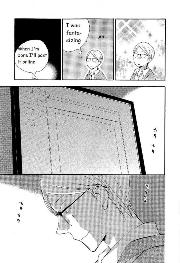 Seinen Hakkaten by Amagakure Gido [Eng] page 23