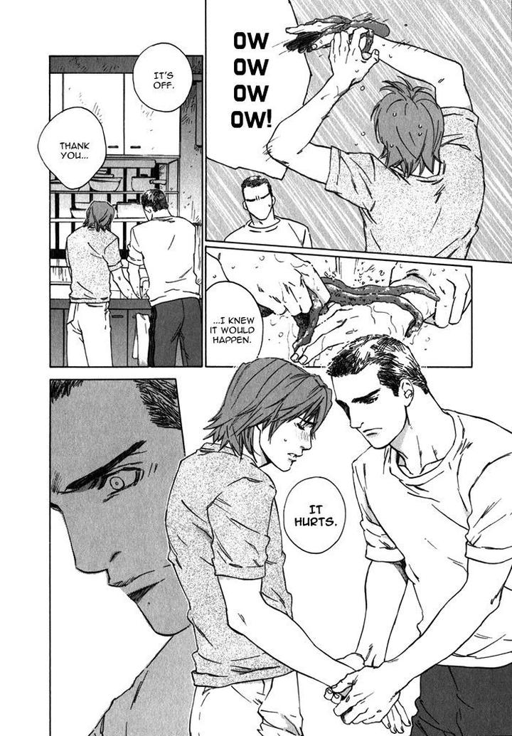 Uminari by Kamuro Akira & Takao Hiroi [Eng] page 24