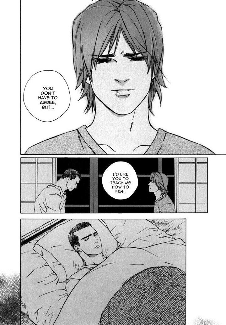 Uminari by Kamuro Akira & Takao Hiroi [Eng] page 28