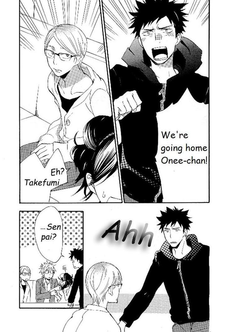 Seinen Hakkaten by Amagakure Gido [Eng] page 29