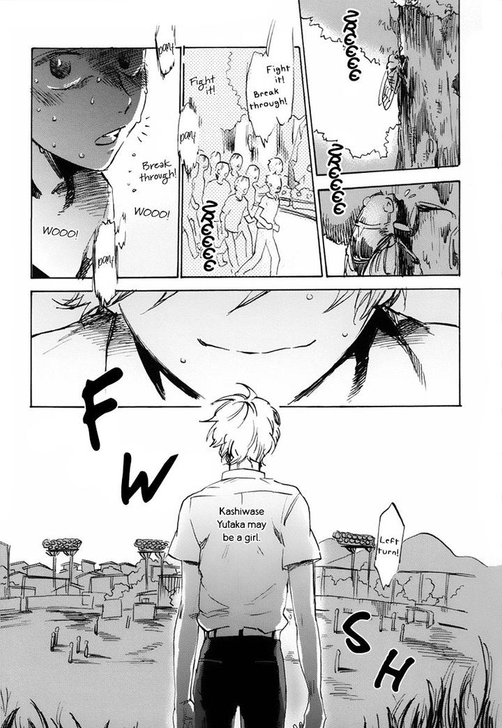 Oni wa Warau ka by Kimura Hidesato [Eng] page 3