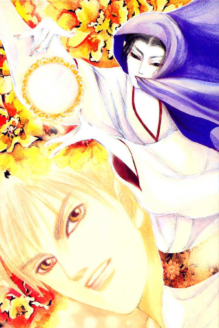 Zense to Gense to Kimi to Ore by Mizukami Shin [Eng] page 3