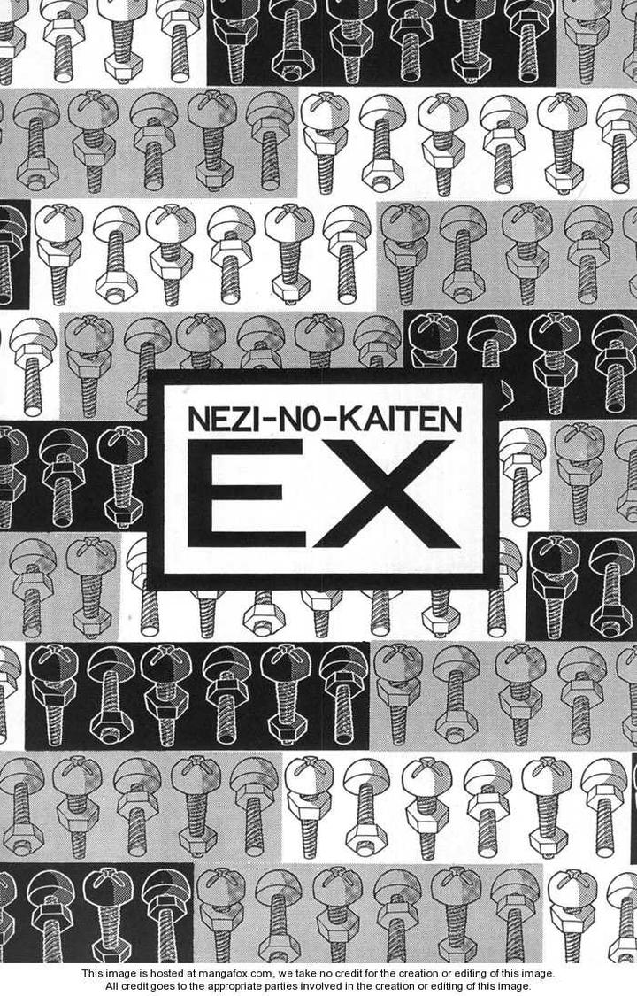 Neji no Kaiten by SADAHIRO Mika [Eng] page 3