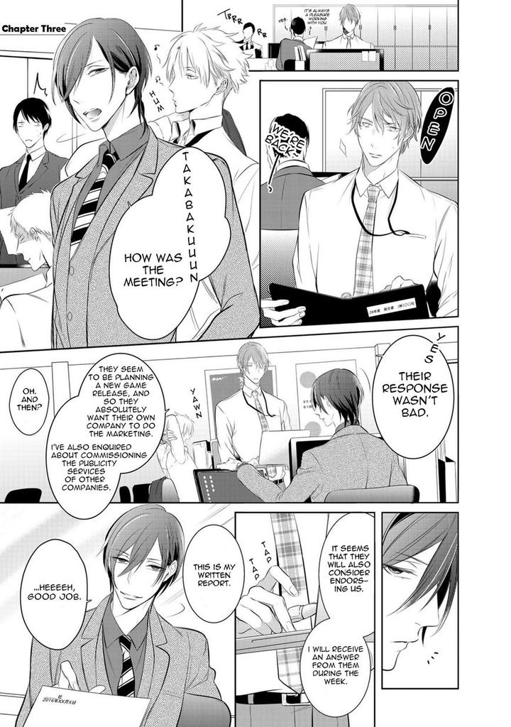 Kurui Naku no wa Boku no Ban by Kusabi Keri [Eng] page 3