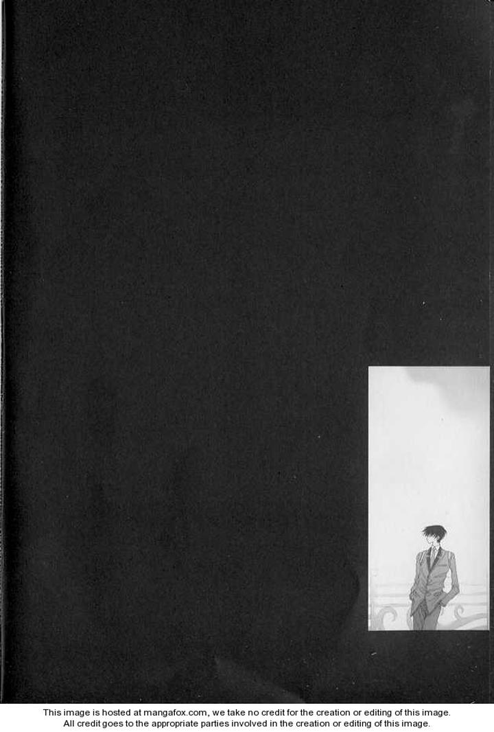 I’m at End of Your Sight by Seo Moon Da Mi [Eng] – Ch 14 page 3