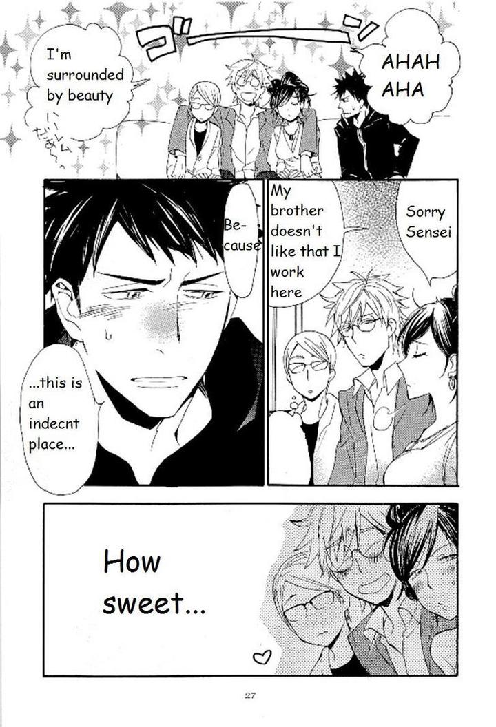 Seinen Hakkaten by Amagakure Gido [Eng] page 31