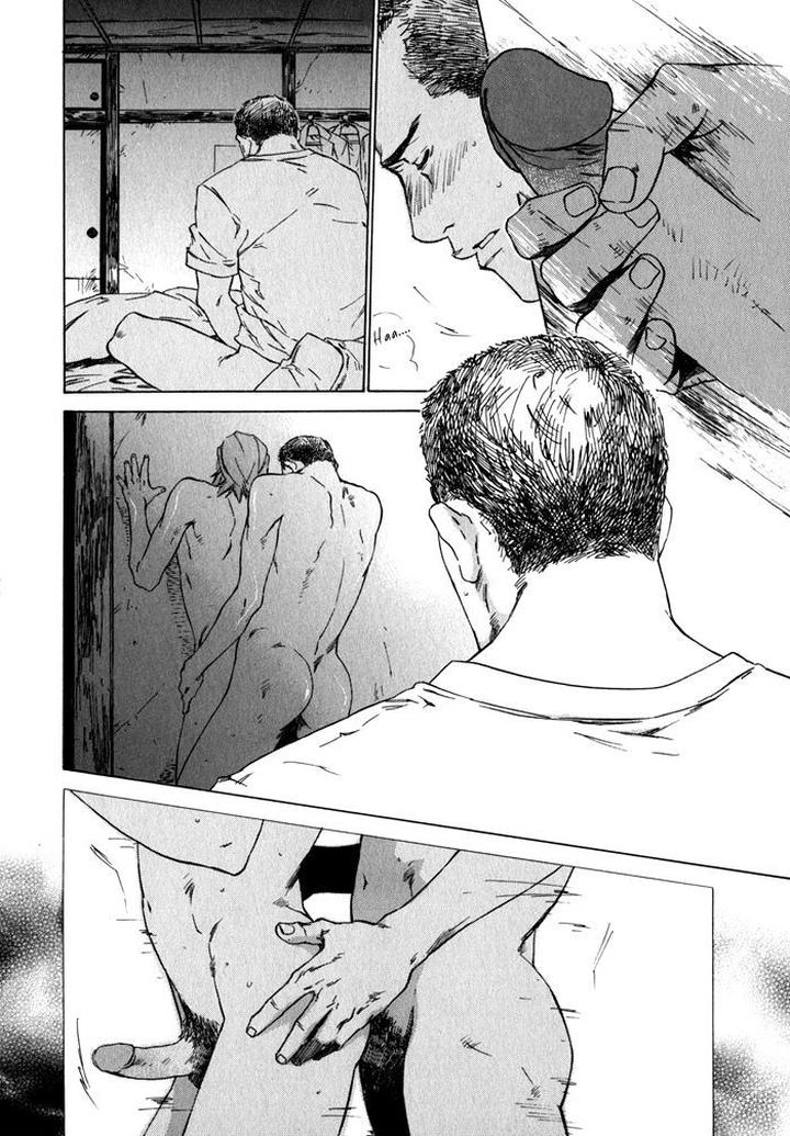 Uminari by Kamuro Akira & Takao Hiroi [Eng] page 34