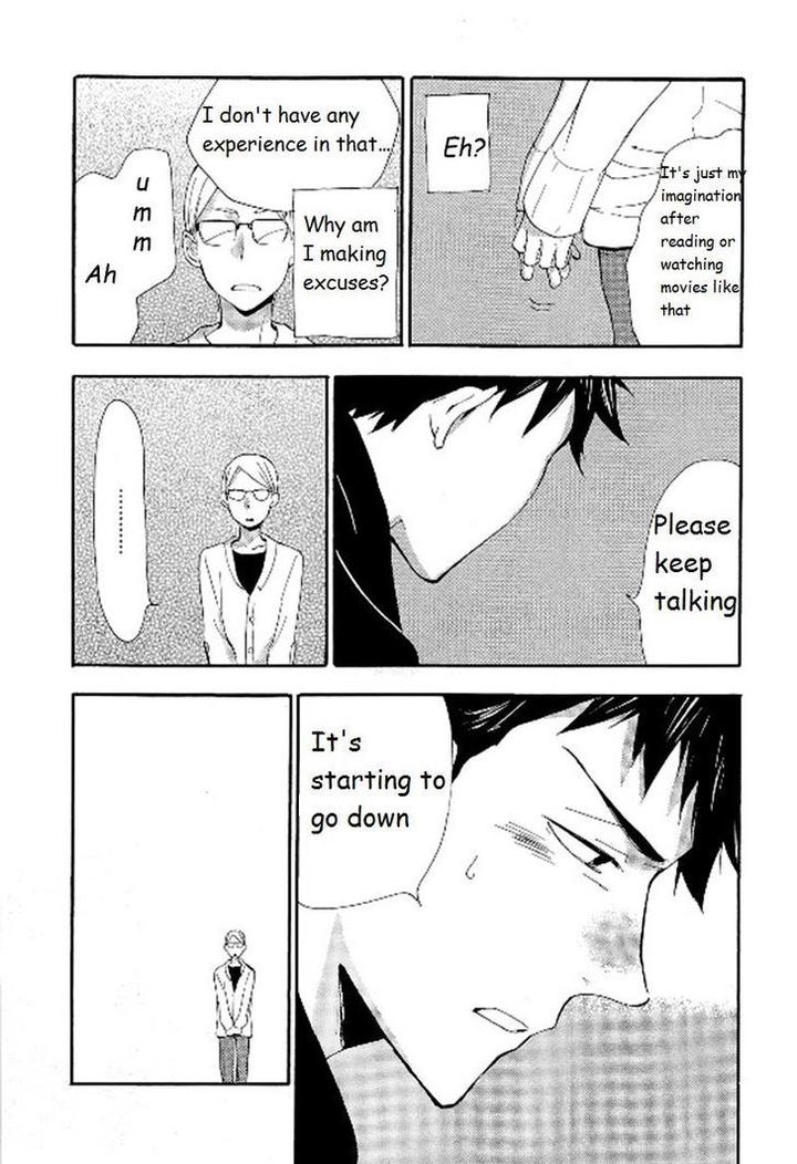 Seinen Hakkaten by Amagakure Gido [Eng] page 35