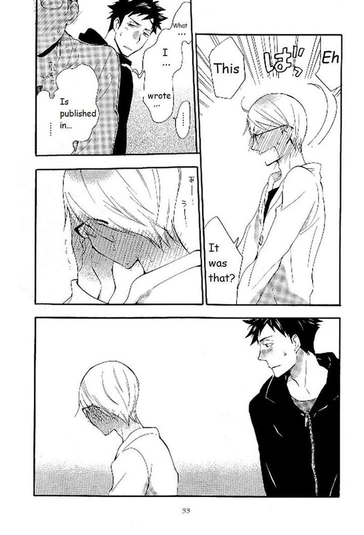 Seinen Hakkaten by Amagakure Gido [Eng] page 37