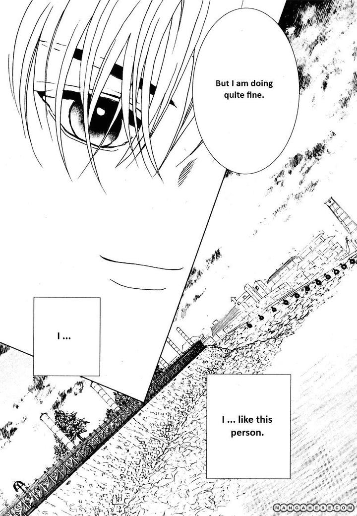 I’m at End of Your Sight by Seo Moon Da Mi [Eng] – Ch 14 page 4