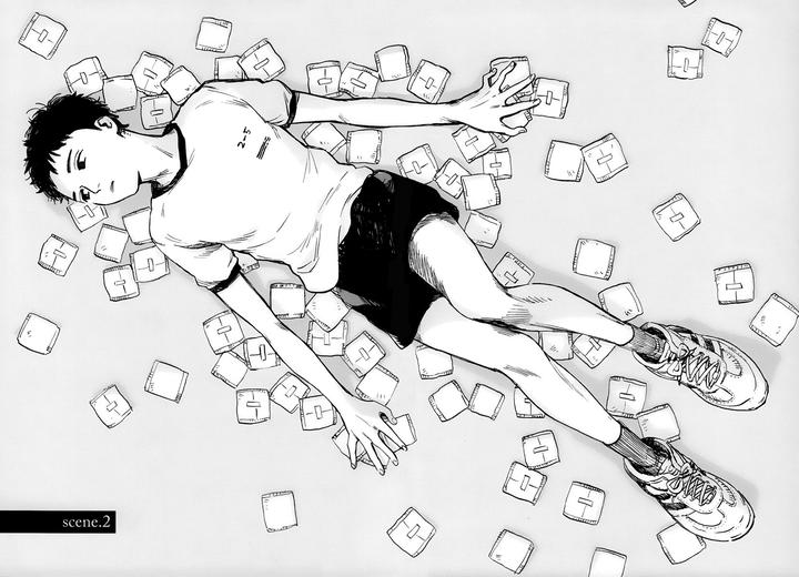 Oni wa Warau ka by Kimura Hidesato [Eng] page 4