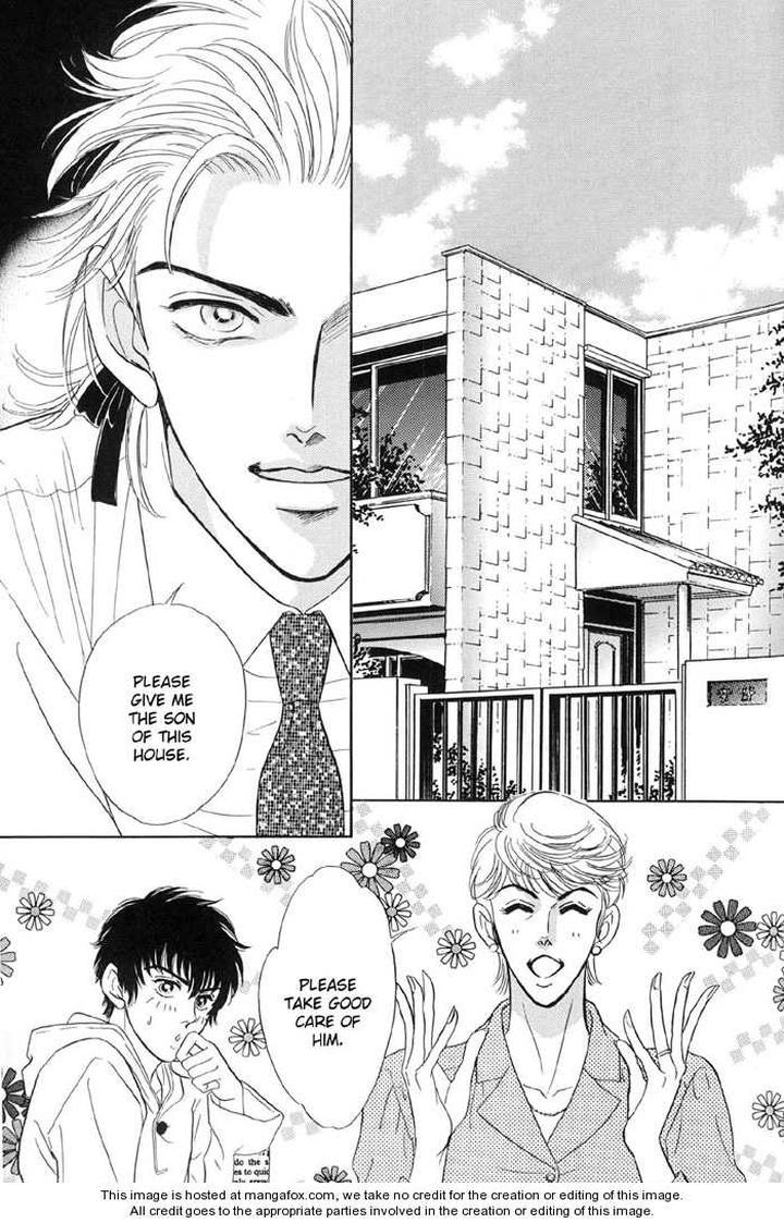 Neji no Kaiten by SADAHIRO Mika [Eng] page 4