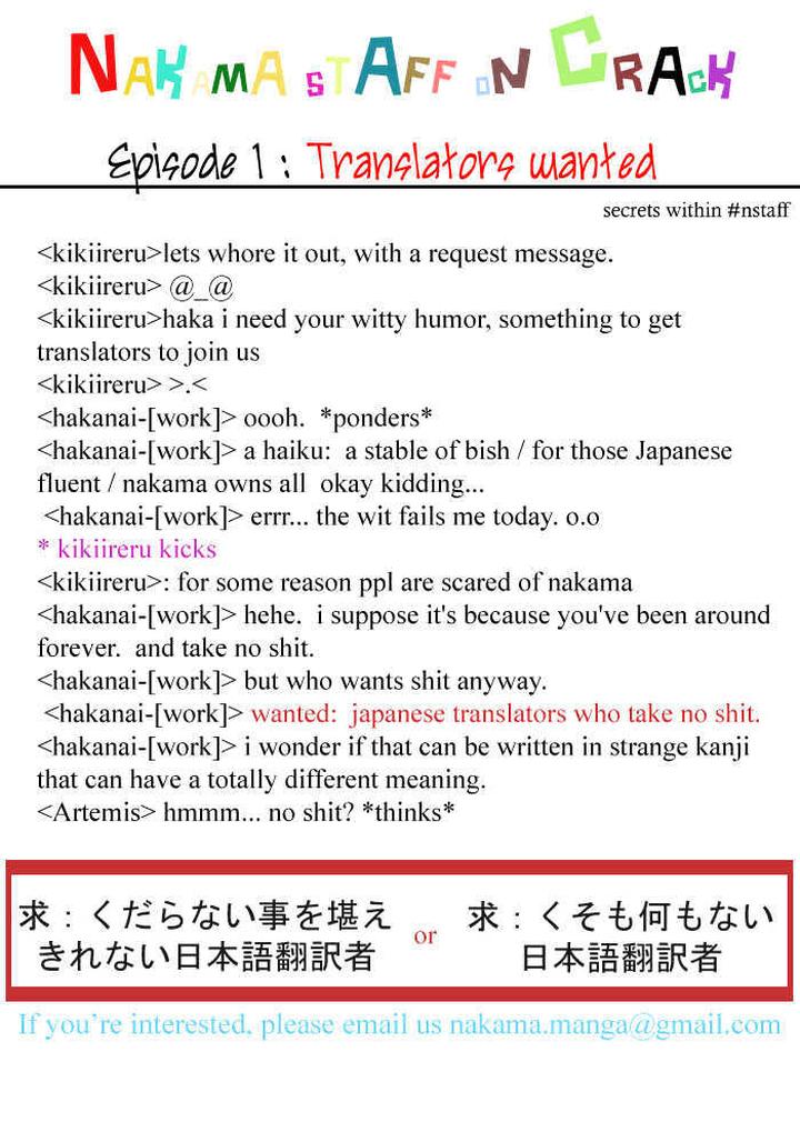 Zense to Gense to Kimi to Ore by Mizukami Shin [Eng] page 4