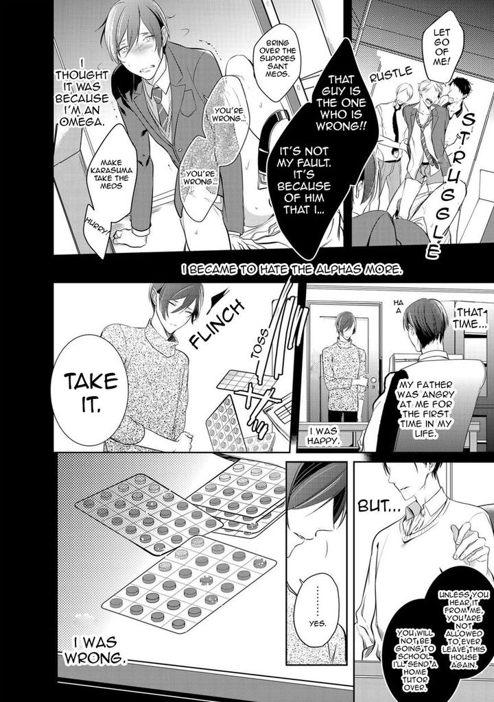 Kurui Naku no wa Boku no Ban by Kusabi Keri [Eng] page 4