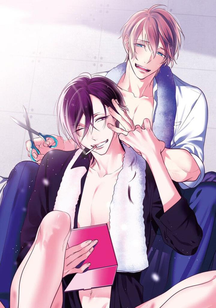 Kurui Naku no wa Boku no Ban by Kusabi Keri [Eng] page 4